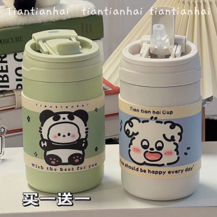 2026新款 水杯女ins高颜值小众便携学生双饮杯可爱304不锈钢保温杯