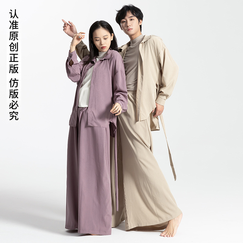 现代舞宽松长袖飘逸男女同款衬衣套装成人爵士舞中国舞练功服上衣