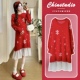 时尚 2023新款 针织连衣裙上衣冬装 秋冬装 圣诞红色毛衣长裙子 孕妇装