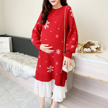 孕妇冬装毛衣时尚款连衣裙秋冬天大码加厚冬季上衣孕妇毛衣中长款