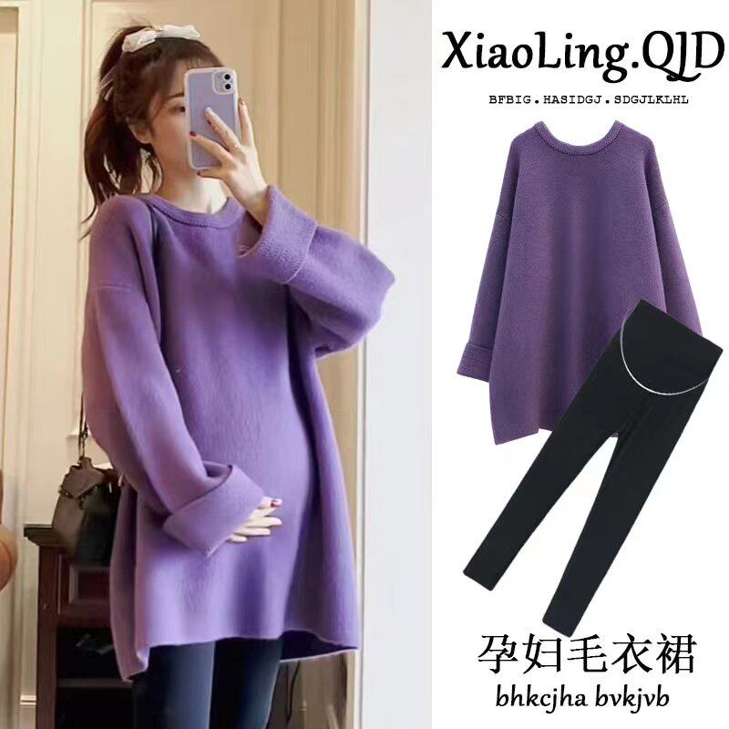 출산 스웨터 가을 겨울 새로운 스타일 중간 길이 상의 세련되고 느슨한 대형 두꺼운 니트 스웨터 바닥 셔츠