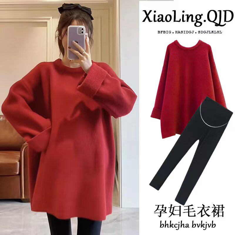 출산 스웨터 가을 겨울 새로운 스타일 중간 길이 상의 세련되고 느슨한 대형 두꺼운 니트 스웨터 바닥 셔츠