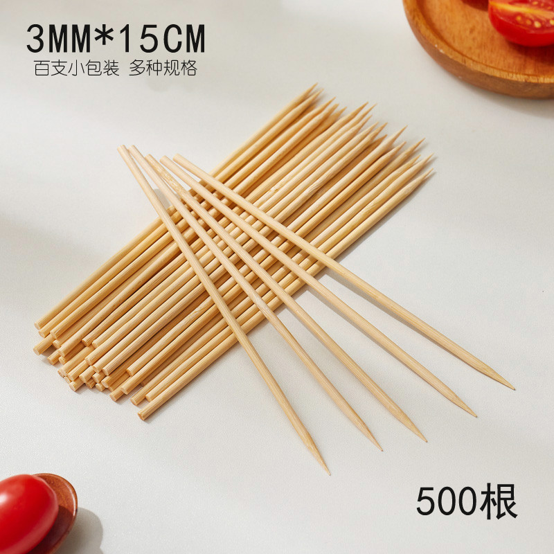 3.0mm*15cm(500根)烤肠热狗竹签