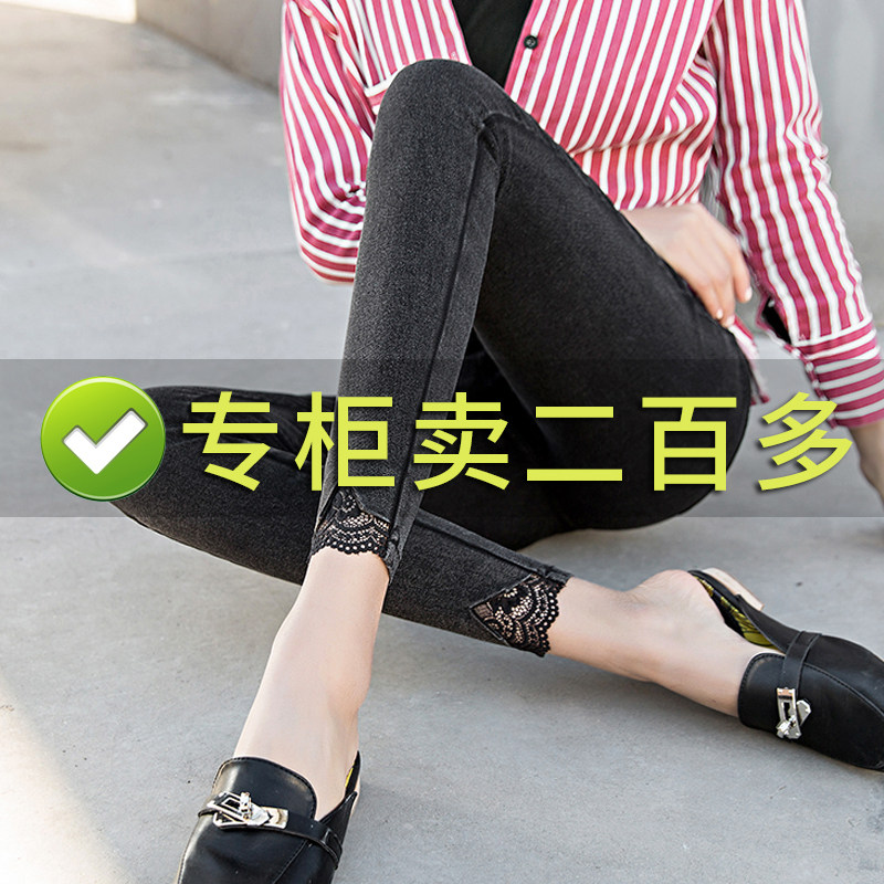 薄款牛仔打底裤女外穿夏季小个子八九分小脚弹力紧身高腰显瘦长裤