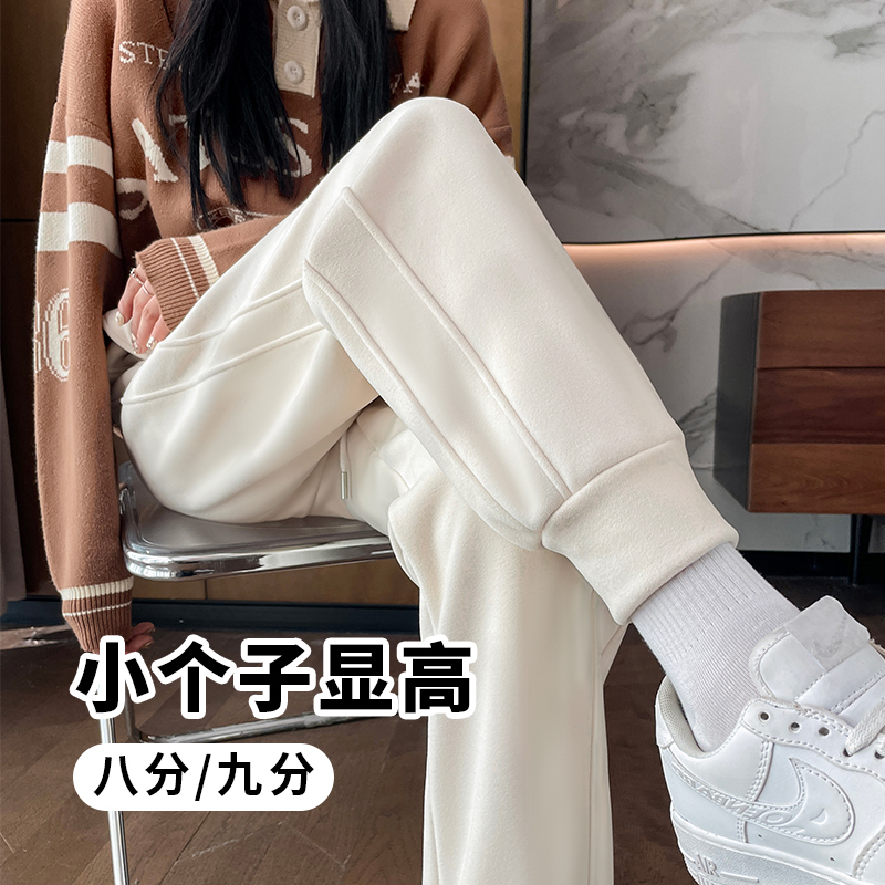 九级防风裤女小个子2024秋冬高腰束脚加绒运动裤显瘦百搭休闲卫裤