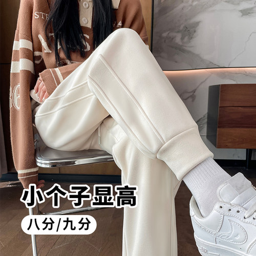 九级防风裤女八分裤女小个子