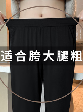 黑色西装裤女春秋小个子后松紧高腰烟管裤宽松直筒九分小脚哈伦裤