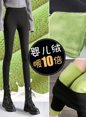 小个子也可以穿的润肤裤女2025