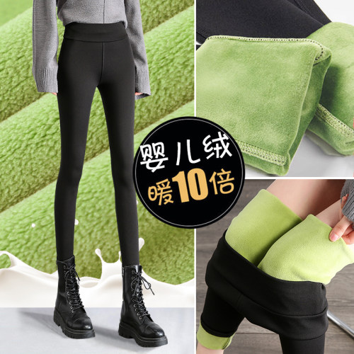 小个子也可以穿的润肤裤女2025