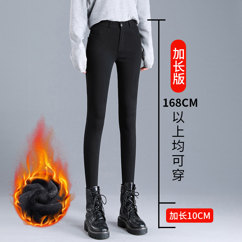 175加长薄款女裤高个子弹力高腰女士黑打底裤女外穿超长小脚长裤.