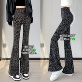 九分打底裤 豹纹微喇瑜伽鲨鱼裤 喇叭裤 高腰修身 子 女外穿2025流行款
