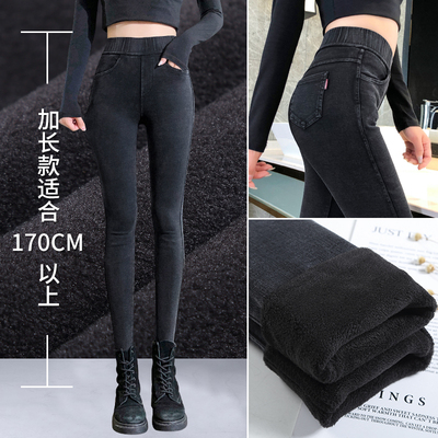 不起球175高个子裤子女加长加绒