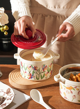 法式猪油罐家用陶瓷耐高温食品级荤油罐子装辣椒油专用调料罐