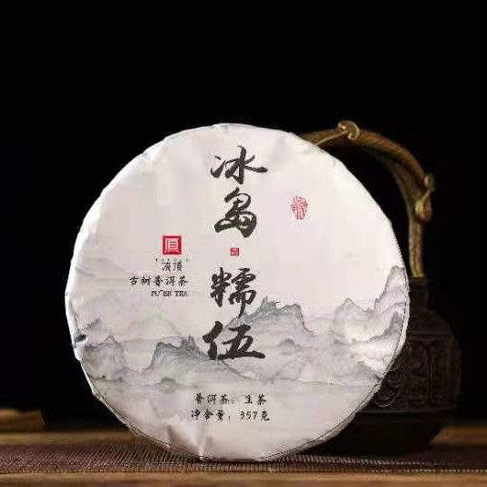 普洱茶饼：开启茶世界的新篇章