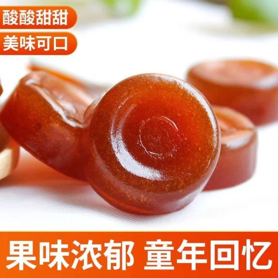 猫哆哩酸角糕云南特产百香果糕甜酸角冻喜糖果脯休闲零食品356g