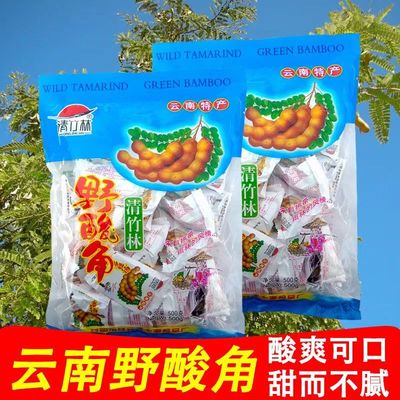 清竹林云南特产野酸角500g