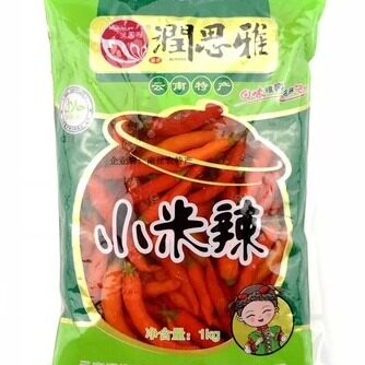 云南润思雅红泡椒小米辣椒