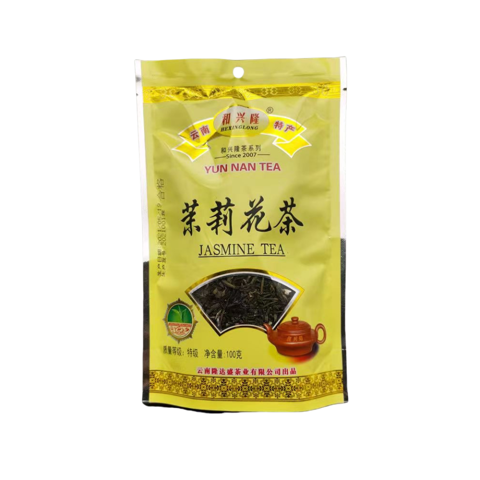云南烘青绿茶茉莉花茶浓香型和兴隆茉莉花茶100g香浓耐泡大叶