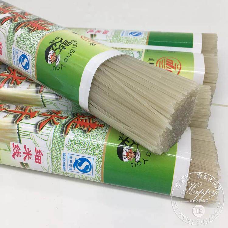 云南蒙自滇邹鲁云南过桥米线