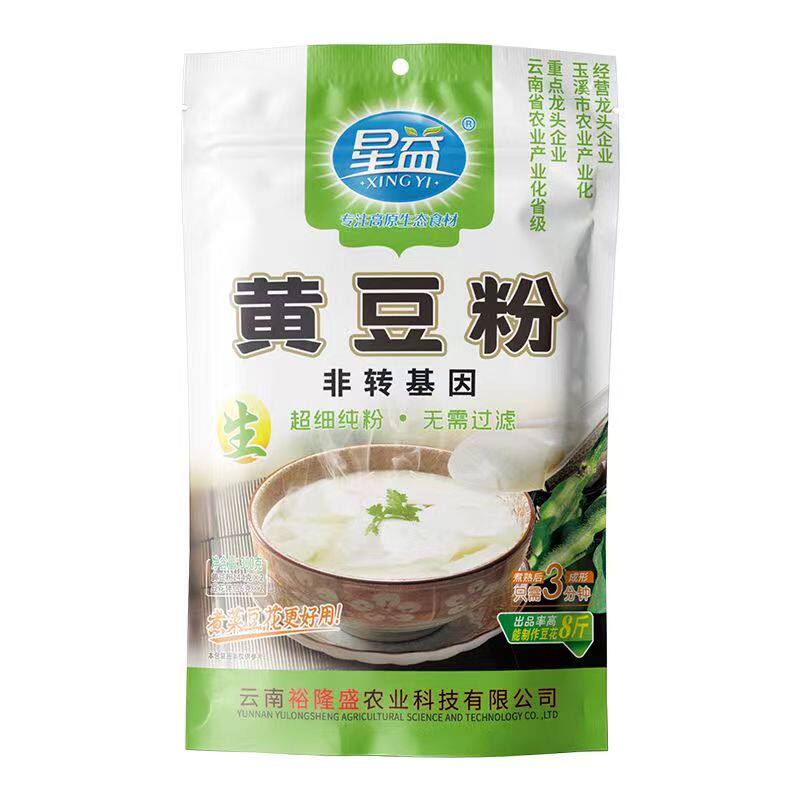 星益黄豆粉300克云南生黄豆粉免过滤豆腐脑专用粉速食自制豆花