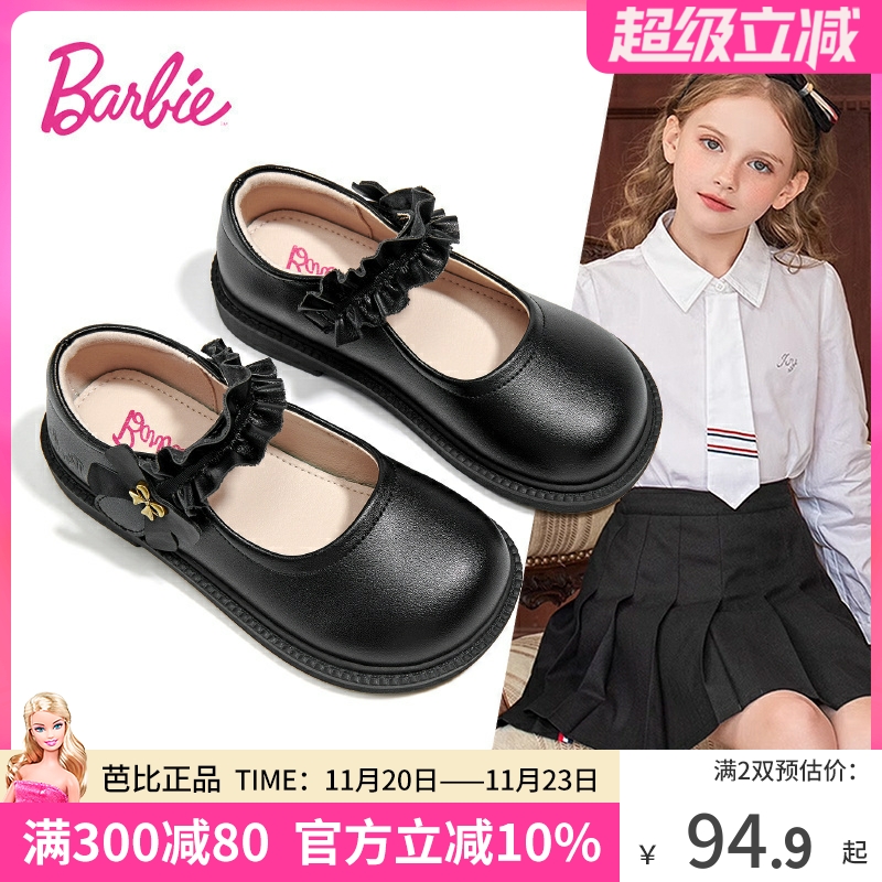 芭比童鞋女童皮鞋2025新款秋季女