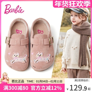 芭比童鞋女童皮鞋2025新款秋季软底公主单鞋小女孩勃肯鞋儿童鞋子