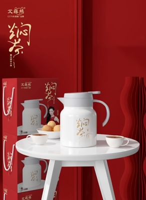 艾菲熊焖茶壶316不锈钢内胆家用