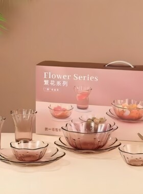 艾格莱雅玻璃碗玻璃杯盘繁花餐具