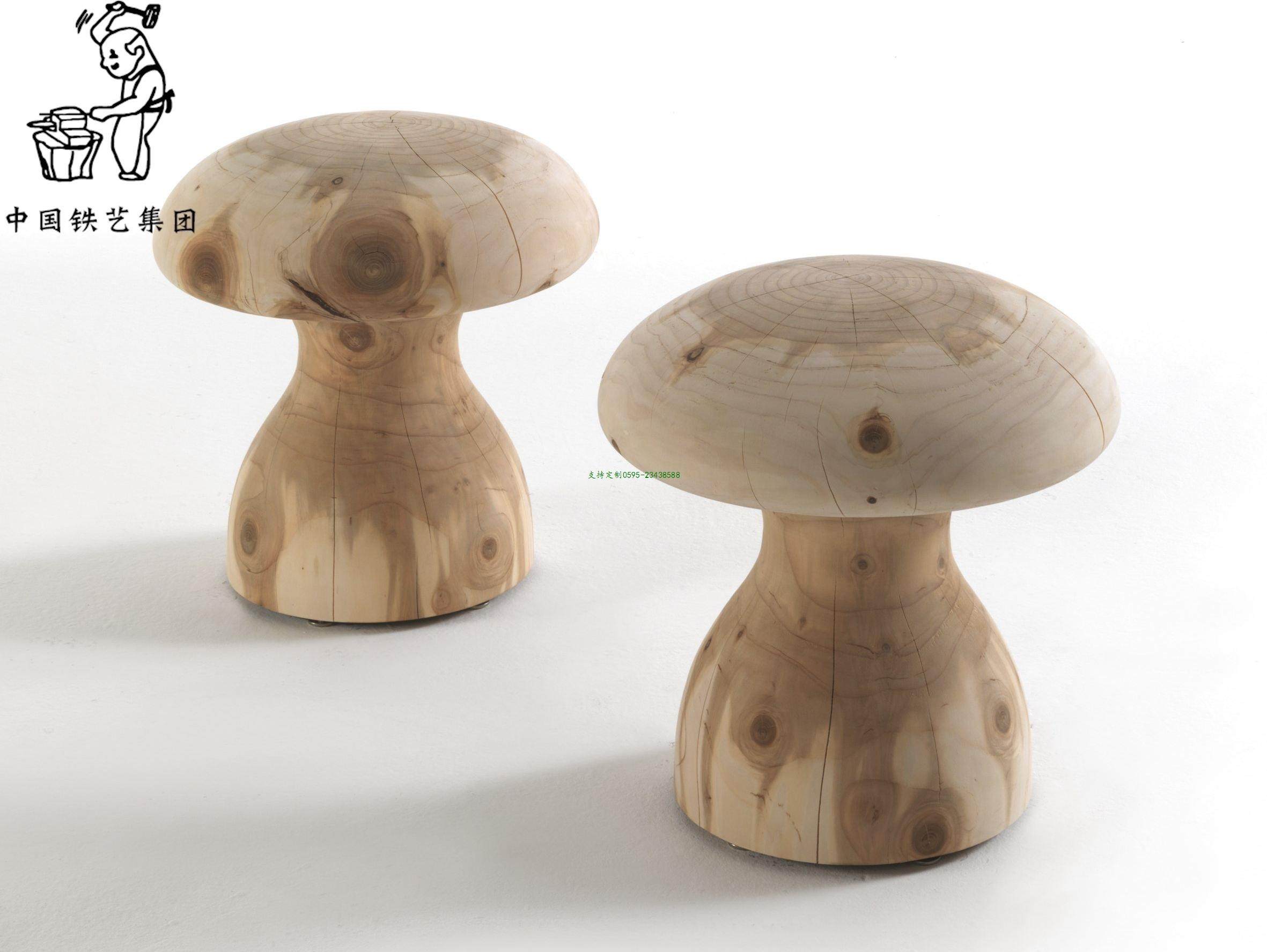 时其它凳子北欧设计师凳子/创意实木墩子/可爱蘑菇凳/个性装饰凳/