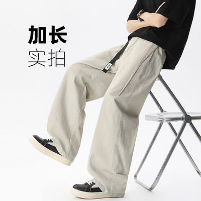 【高先生】加长版男裤青少年