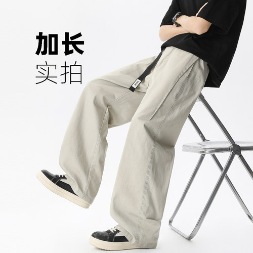 【高先生】加长版男裤青少年
