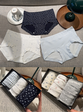 纯棉内裤女抑菌中腰三角裤碎花格子印花小平角裤少女风底裤3条装