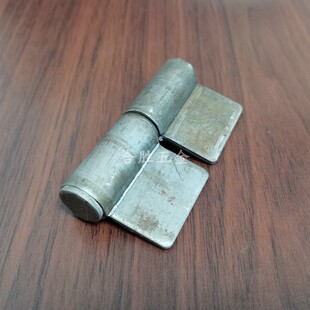 22厘可脱卸合页，平铰，铁门活叶 工业设备焊接铁荷叶，无孔旗形