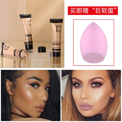 黄黑皮粉底液小麦色古铜色黑人