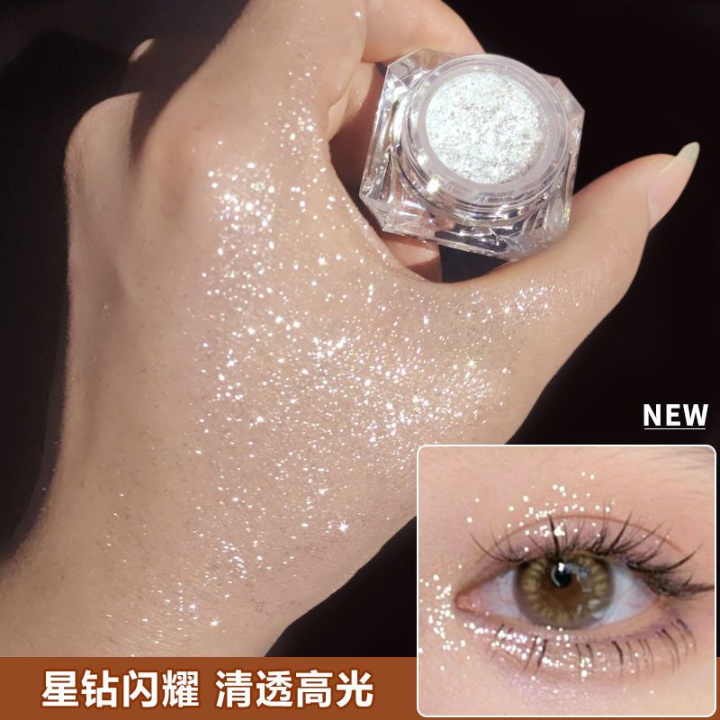 细闪高光脸部提亮闪粉锁骨鼻梁