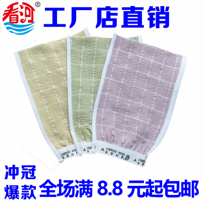 包邮看河直销紧口中砂沐浴手套