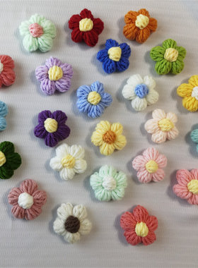 泡芙花可爱毛线花花装饰