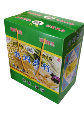 广东云浮土特产正宗托洞农家腐竹豆腐皮【一斤装纯黑豆腐竹】送礼