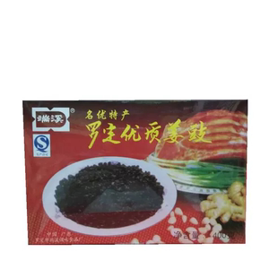 广东云浮罗定特产 罗定豆豉干货调味品豆豉【姜豉】400克