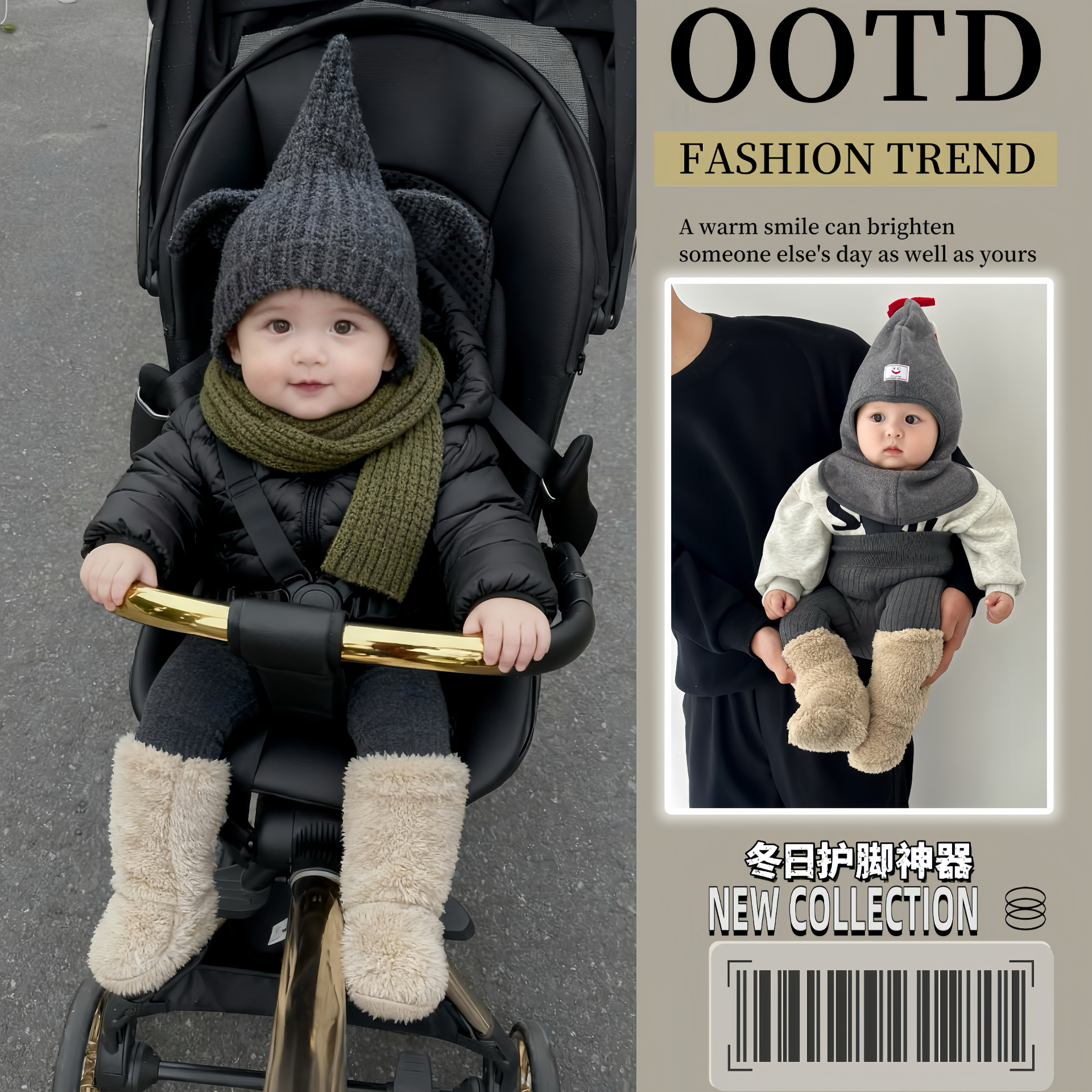 ins韩国婴幼儿毛绒袜套男女宝宝冬季保暖珊瑚绒袜子鞋防滑地板袜