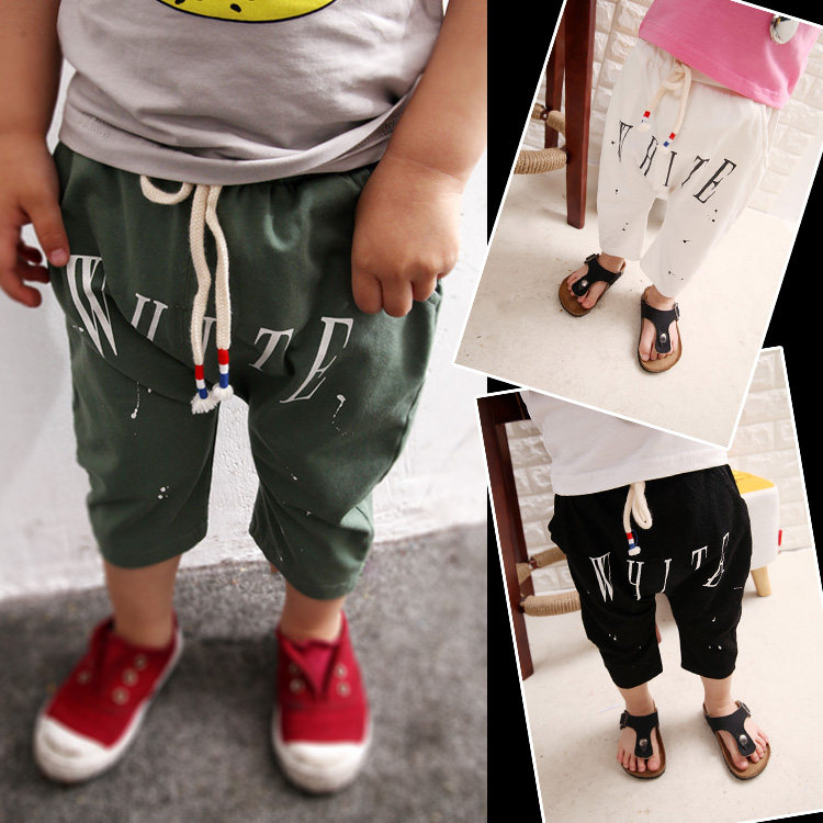 Pantalon garcon - Ref 2055593 Image 1