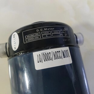 华联墨轮封口机直流电机100w70w50w200w Z70/Z90/Z200/Z100夏一井