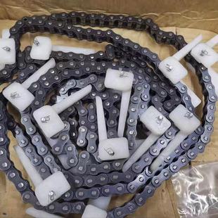 青岛华德立餐具包装机拨叉链条配件枕式包装机4分链条白色推块输