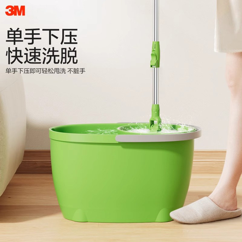 3M思高T0旋转拖把合宜清洁拖免手洗家用地板懒人拖净拖布墩布