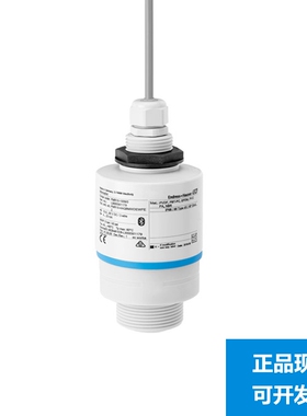 E+H雷达液位计FMR10-1144/0，FMR10-AAQBMWDEWFE2+R7 物位计 现货