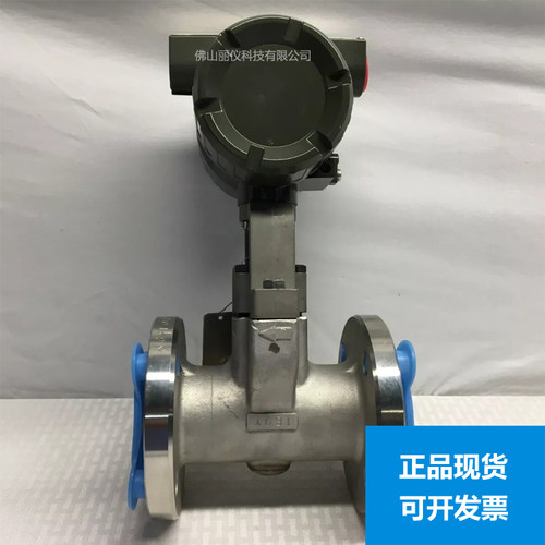 横河涡街流量计DY040 DY080 VY 电磁流量计AXW050 AXG100 AXF050G