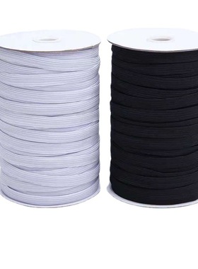 180米/桶 走马带细扁窄 0.3/0.5/0.8cm橡筋带黑色衣服细皮筋辅料