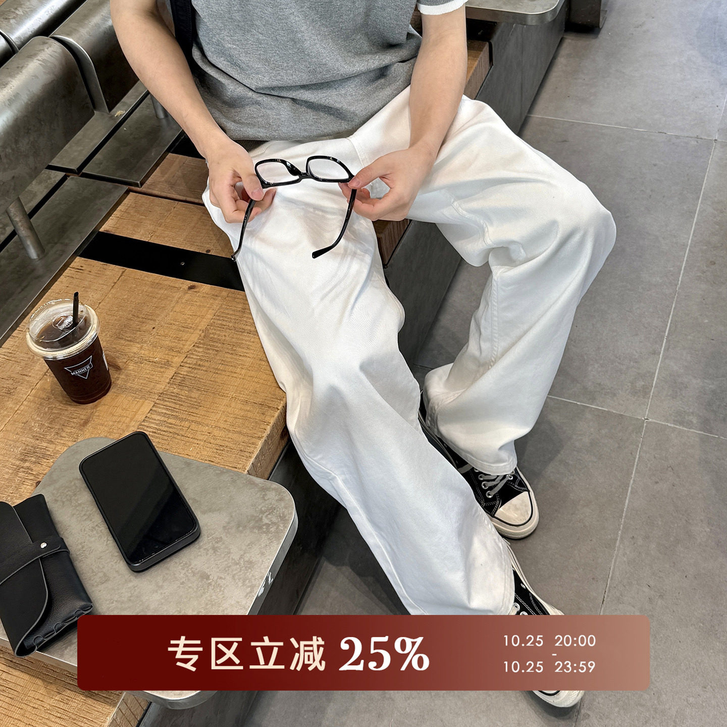 Dark Matter白色纯棉阔腿直筒休闲裤男夏季宽松复古薄款休闲长裤
