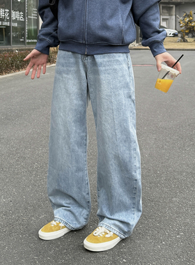 春季新款浅蓝色水洗直筒牛仔裤男生浅色宽松复古做旧休闲长裤男款