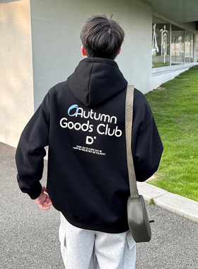 400g重磅黑色字母印花连帽卫衣男生2025新款秋季休闲宽松套头帽衫